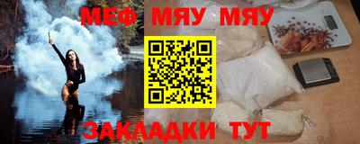 герыч Малгобек