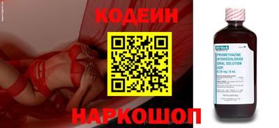 каннабис Малоярославец