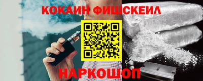 герыч Малгобек