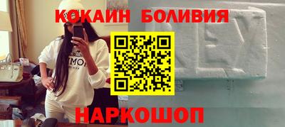 эйфоретик Лесосибирск