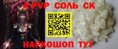 герыч Малгобек