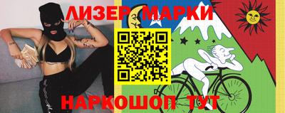 герыч Малгобек