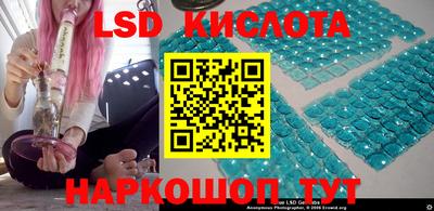 каннабис Малоярославец