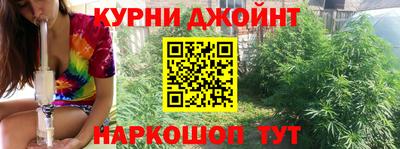 герыч Малгобек