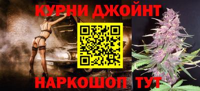 герыч Малгобек