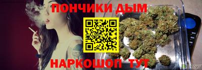 герыч Малгобек