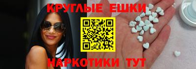 герыч Малгобек