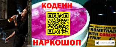 каннабис Малоярославец