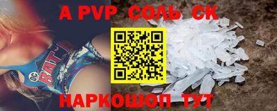 герыч Малгобек