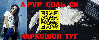 герыч Малгобек
