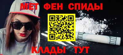 герыч Малгобек