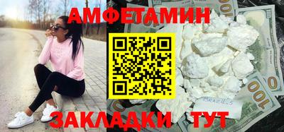 эйфоретик Лесосибирск