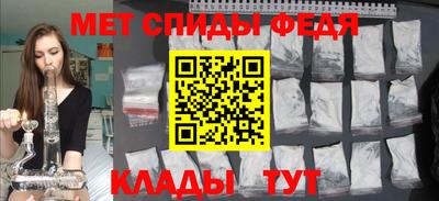 альфа пвп Ликино-Дулёво