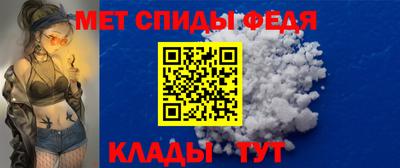 каннабис Малоярославец