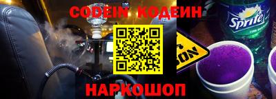 каннабис Малоярославец