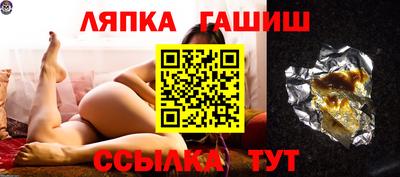 каннабис Малоярославец
