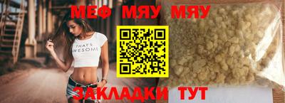 каннабис Малоярославец