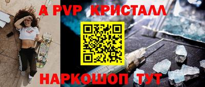 герыч Малгобек